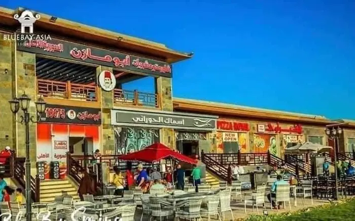 في بلو باي أسيا العين السخنة Villa *