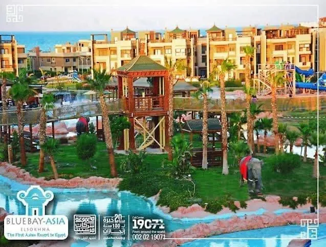 Villa في بلو باي أسيا العين السخنة Ain Sukhna