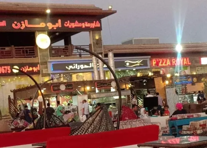 في بلو باي أسيا العين السخنة