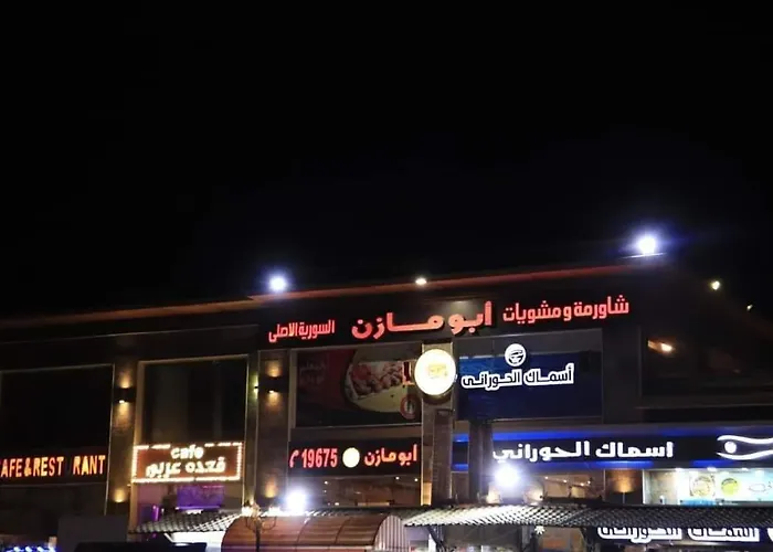 في بلو باي أسيا العين السخنة Villa Ain Sukhna