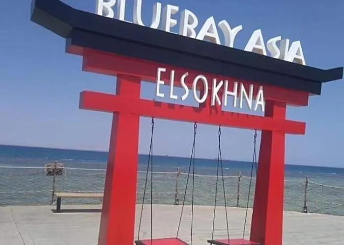 Villa في بلو باي أسيا العين السخنة Ain Sukhna