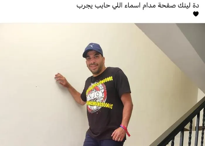 في بلو باي أسيا العين السخنة Villa Ain Sukhna